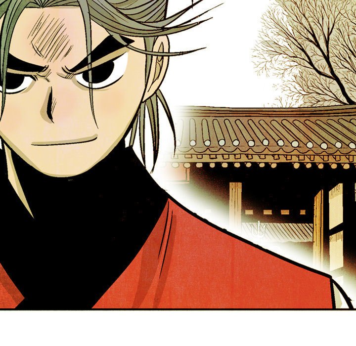 The Sword Clan - episode 43 - 8