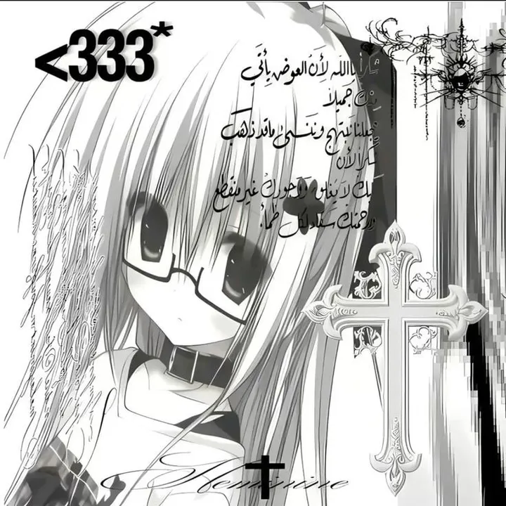 @dish3chka