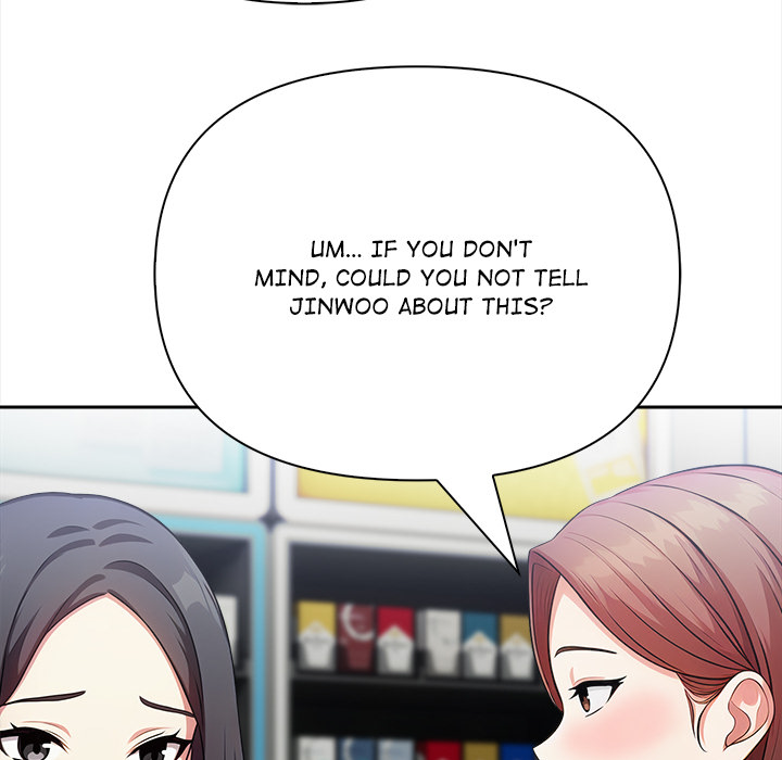 Tempted at the Register - episode 7 - 102