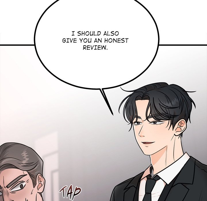 Marriage Chains - episode 2 - 8