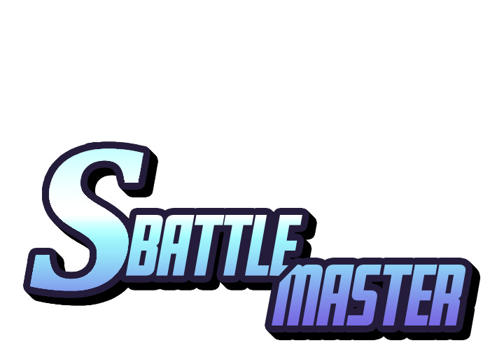 S Battle Master - episode 5 - 1