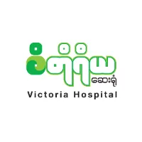 victoria_hospitalmyanmar