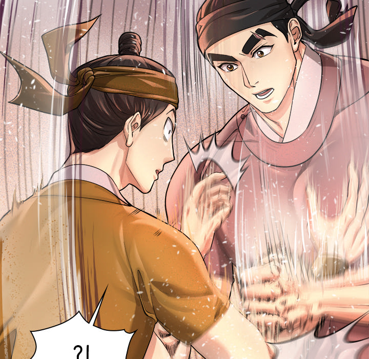 Swole Joseon - episode 19 - 52