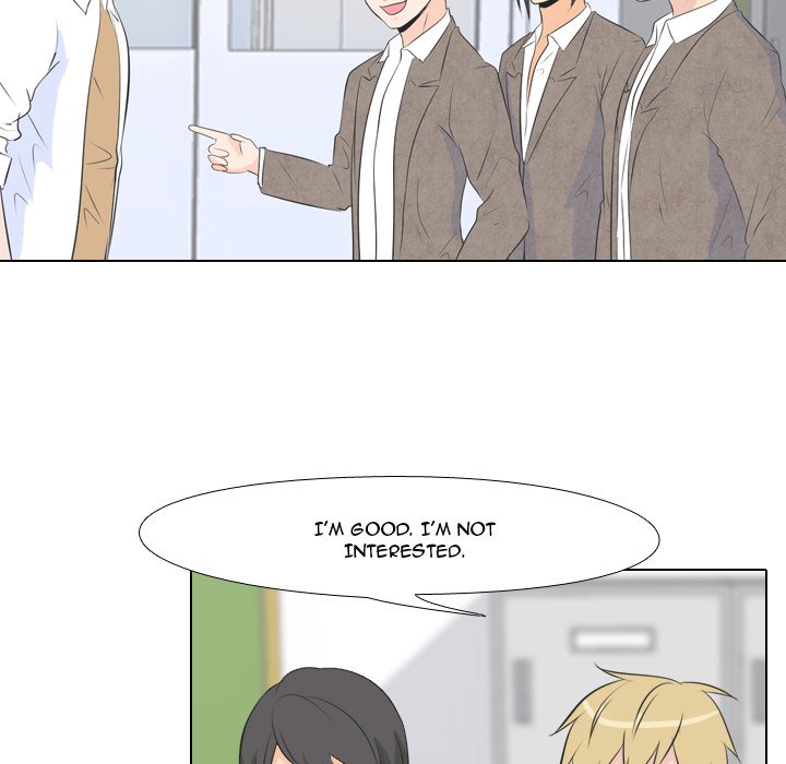 High School Legend : Red Dragon - episode 2 - 47