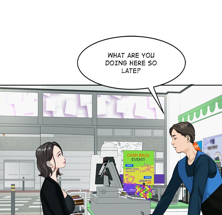 Please Take Care of Her - episode 13 - 95