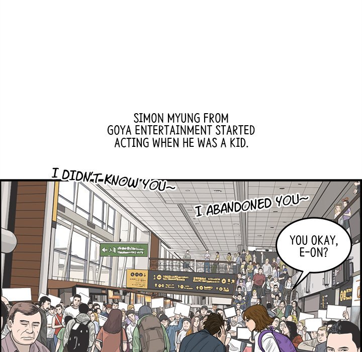 Eorin - episode 12 - 6