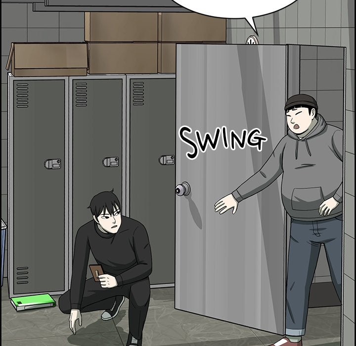 Detainment Zone Between 5 and 6 - episode 6 - 14