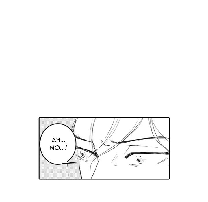 His Preference - episode 6 - 16