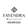 gift.fayendra