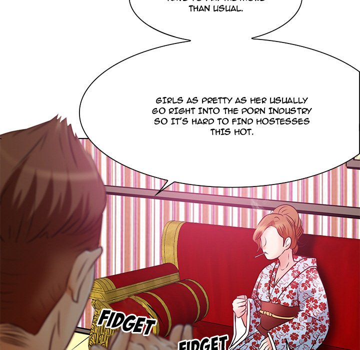 My Love Natsumi - episode 5 - 90