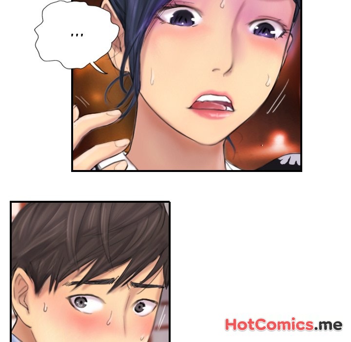 New Face - episode 7 - 17