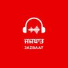 realjazbaat