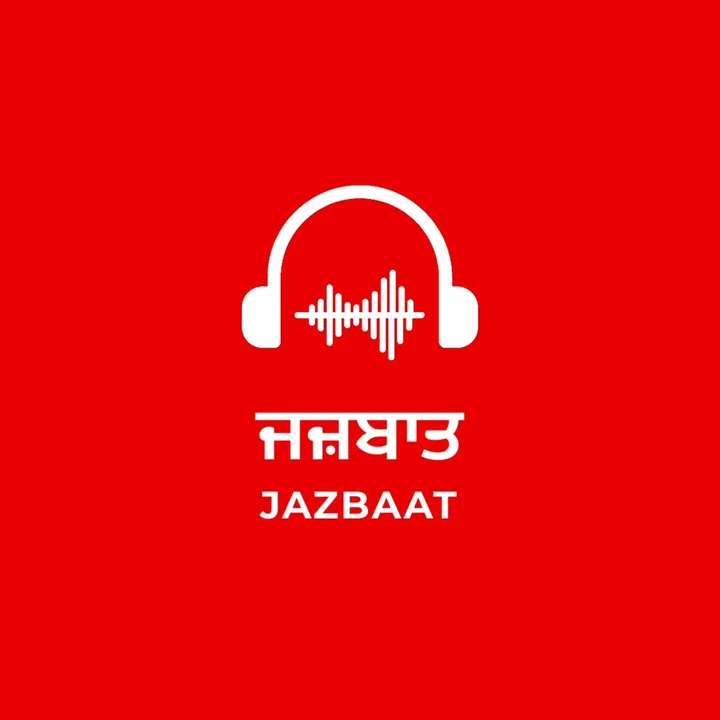 realjazbaat