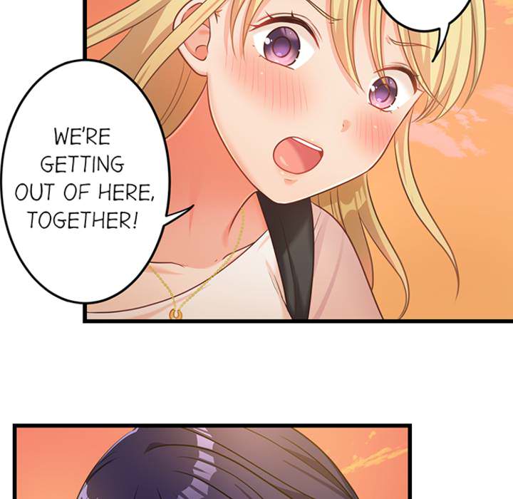 The Last Virgin in a Lustful World - episode 2 - 24