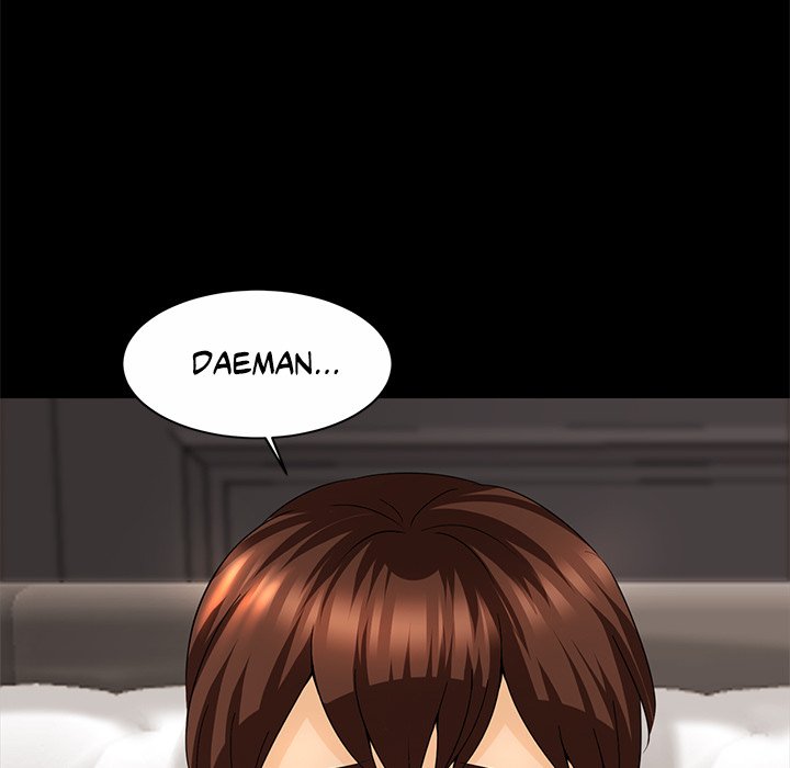 Close Family - episode 1 - 147