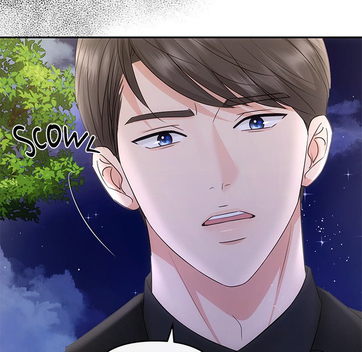 A Consensual Relationship - episode 16 - 70
