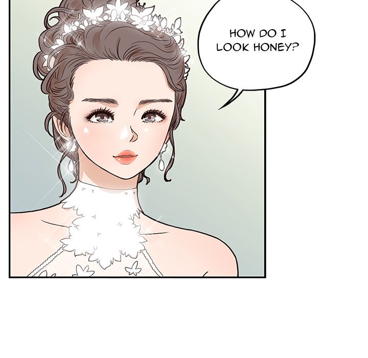 His Women's University - episode 13 - 74