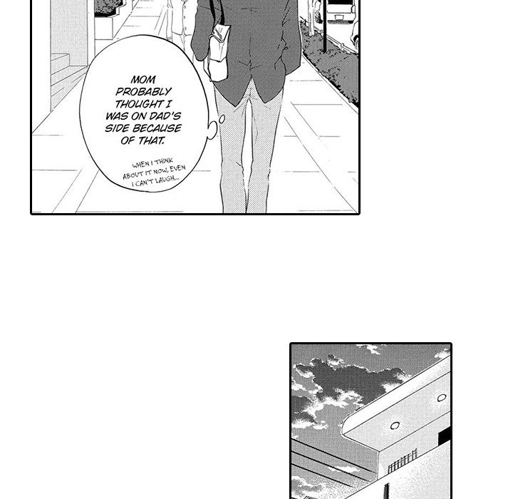 Mad Venus and My Honey - episode 11 - 8