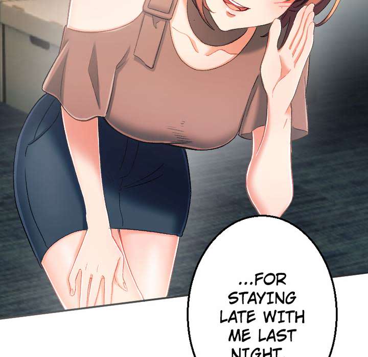 That Soaking Wet Girl - episode 1 - 135
