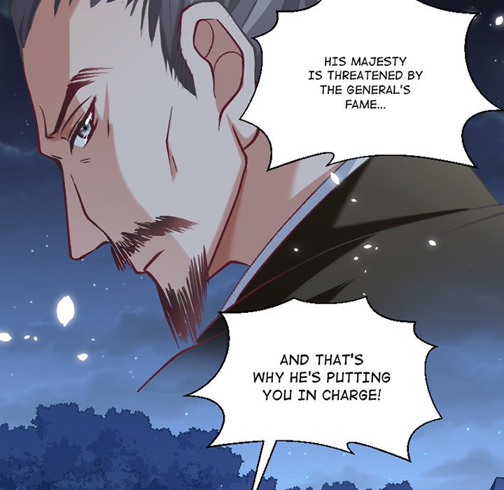 How To Use This Man - episode 21 - 8