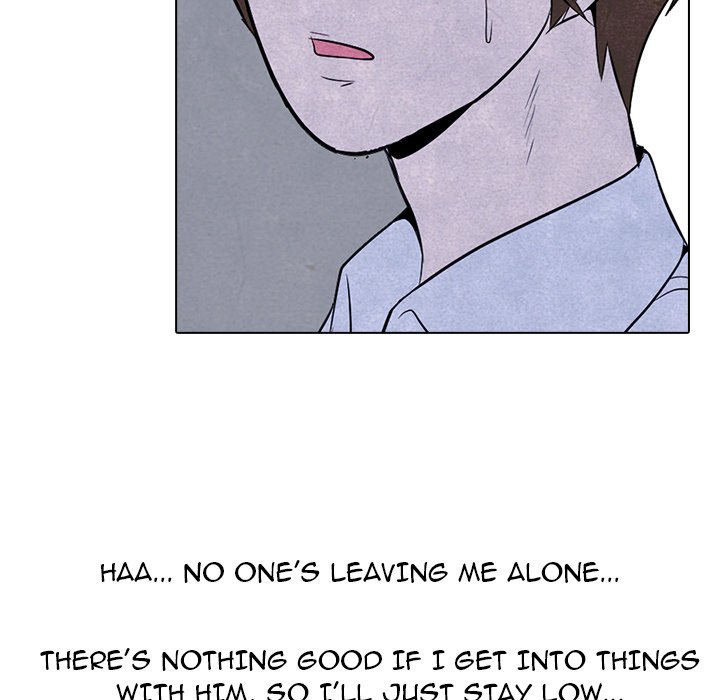 High School Devil - episode 5 - 38