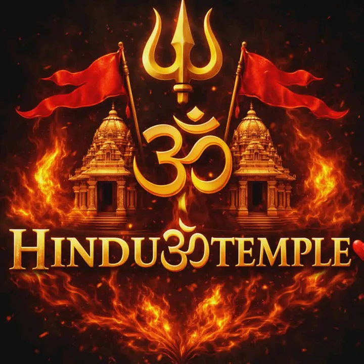 hindu_templ