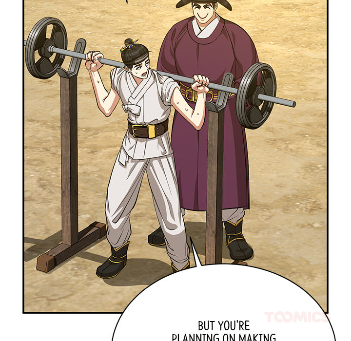 Swole Joseon - episode 12 - 101