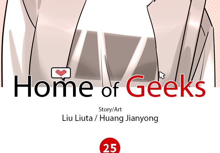 Home of Geeks - episode 25 - 2