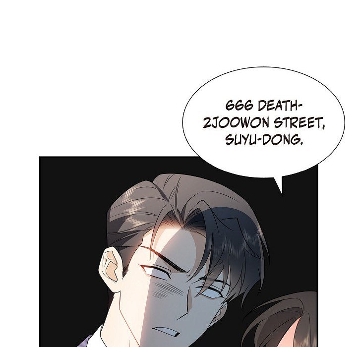 Some Kind of Marriage - episode 6 - 80