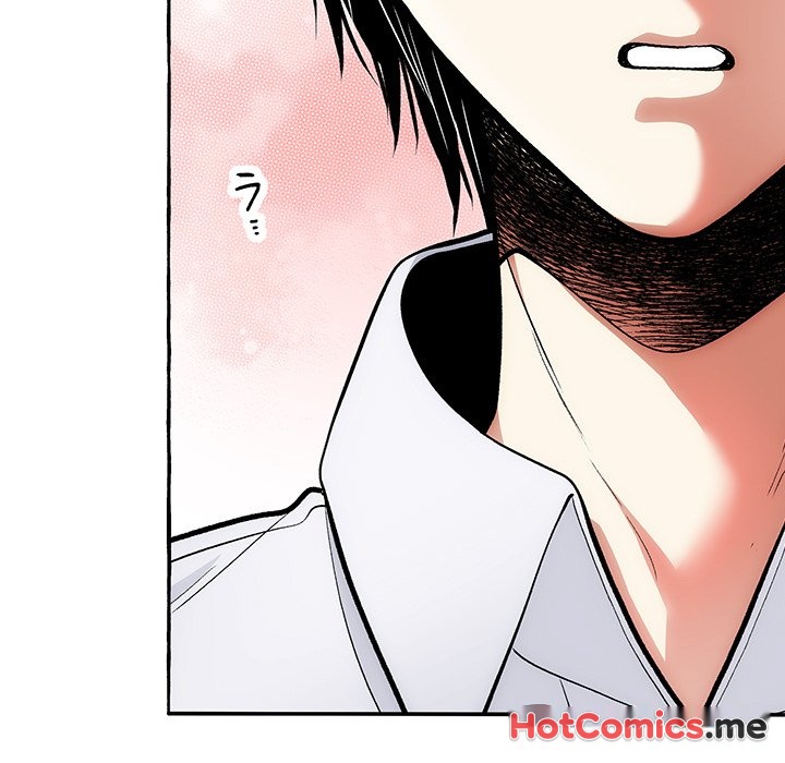 The Lady with an Elegant Smile - episode 12 - 65
