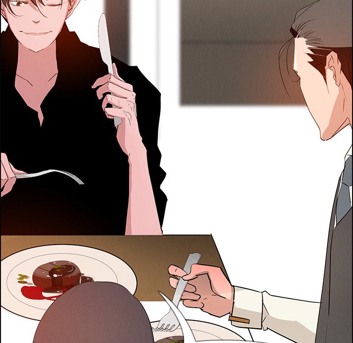 Rain Curtain - episode 12 - 101