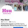 hsustore01