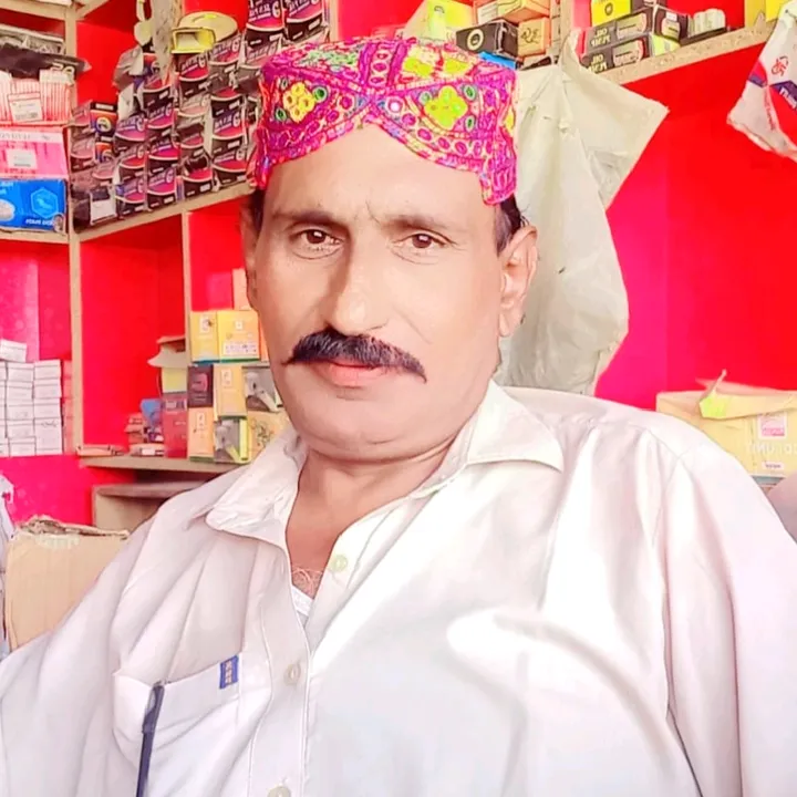 raja.ali4509