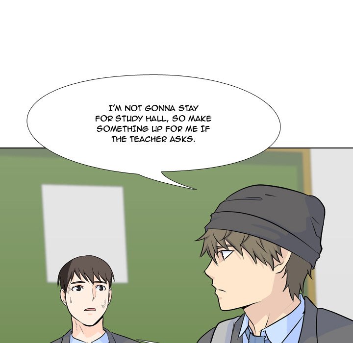 High School Legend : Red Dragon - episode 31 - 4