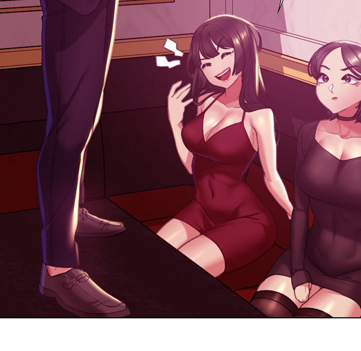 Lustful Games - episode 3 - 143