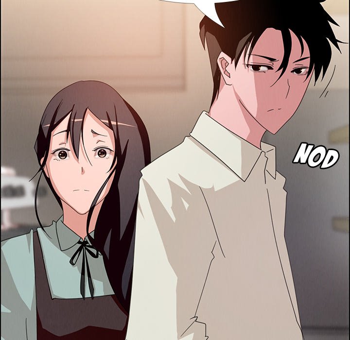 Rain Curtain - episode 4 - 45