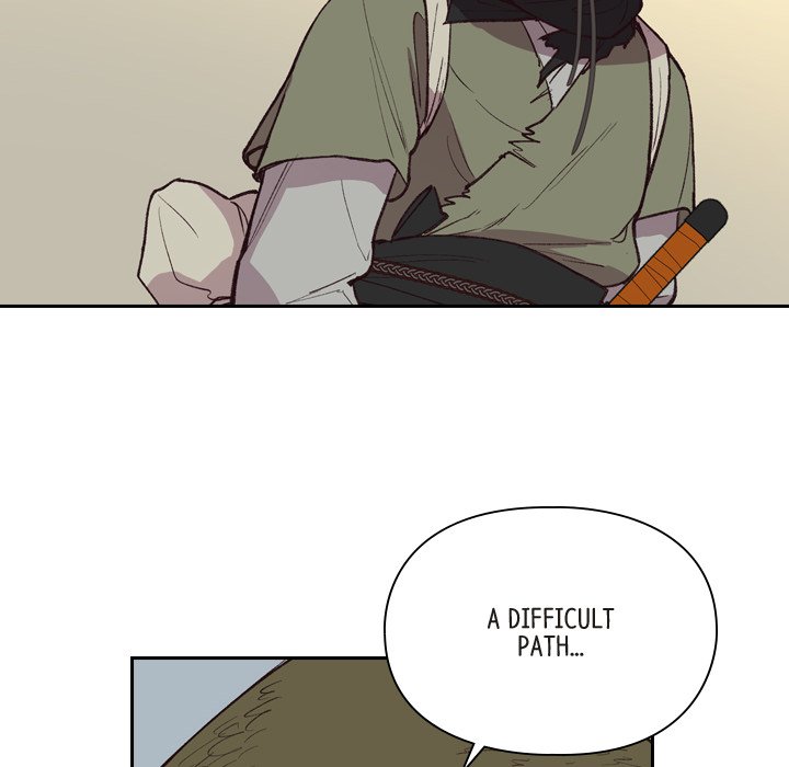 The Princess's Guard - episode 11 - 7