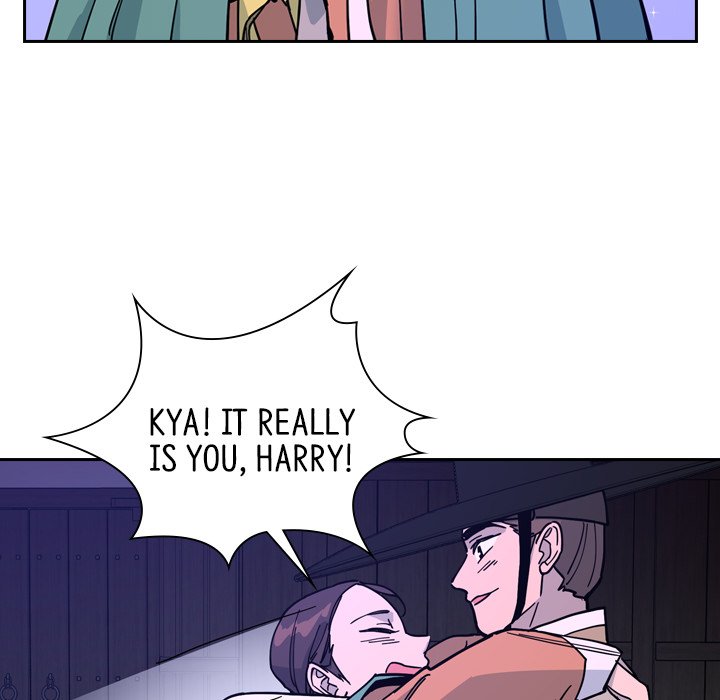 The Princess's Guard - episode 69 - 144