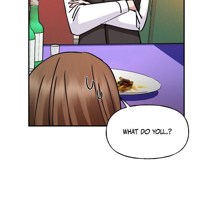 Unquenchable Thirst - episode 17 - 34