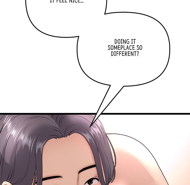 My First and Last - episode 21 - 109