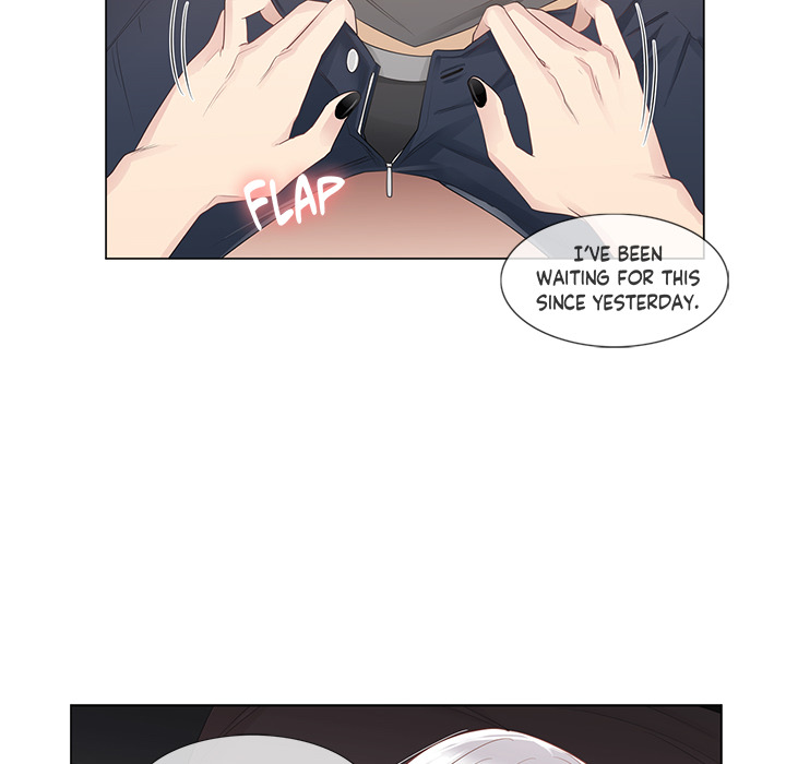 Touch to Unlock - episode 17 - 14