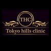 tokyo_hills_clinic