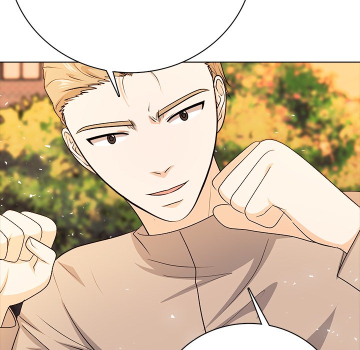 High School Legend Boost - episode 19 - 120