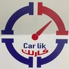 loungecarlik2
