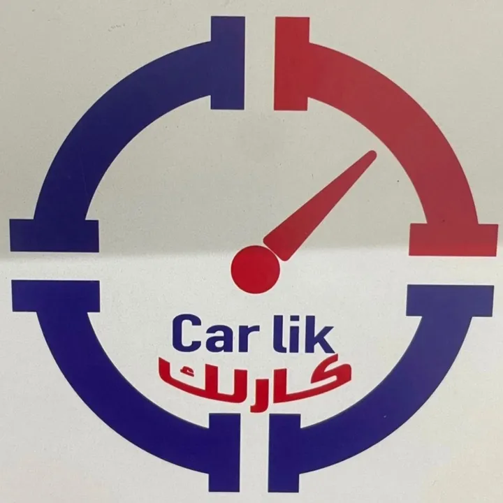 @loungecarlik2