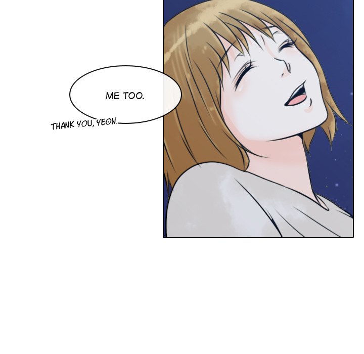 Leave Me Not - episode 13 - 48