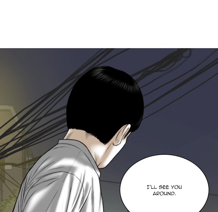 Only You - episode 26 - 130