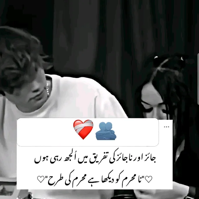 @wajiha_razzaq
