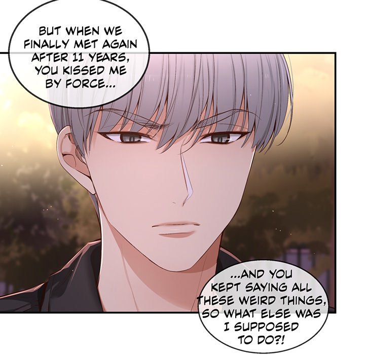 A Guy Like You - episode 23 - 23