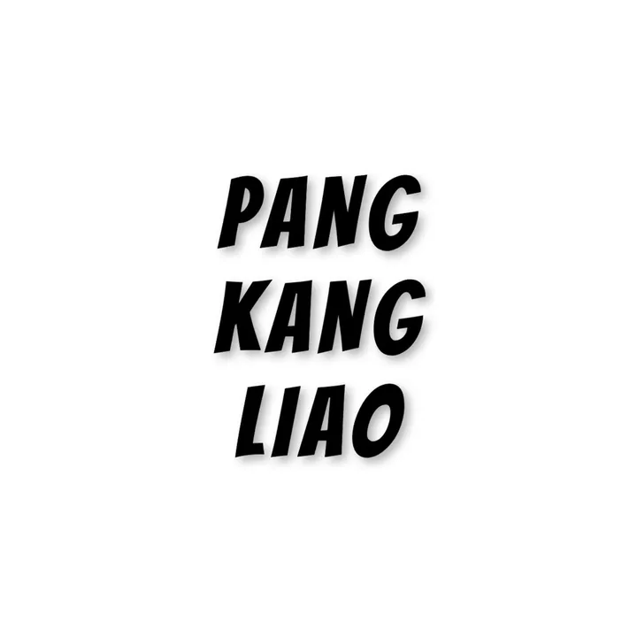 @pangkangliao